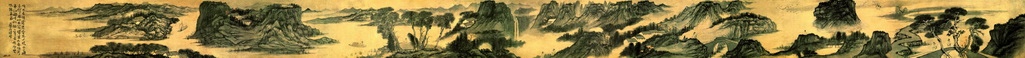 Paisajes de Shitao chinos antiguos. Pintura al óleo